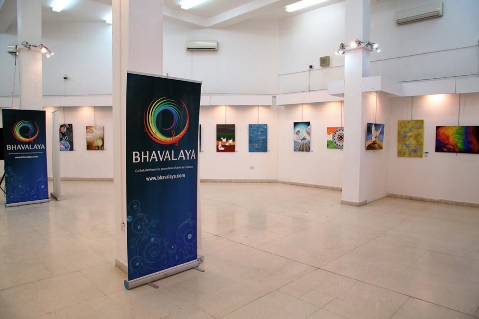 Bhavalaya